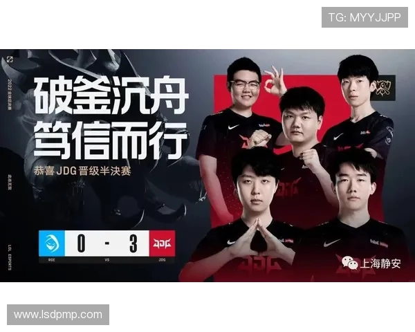 电竞新时代:全球顶级战队激战正酣,技术与策略的完美融合