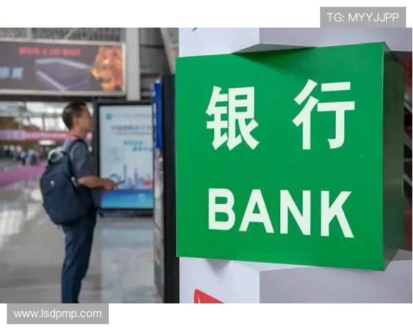 九台农商银行与竞争对手激烈对决 力争金融市场份额新高 九台农商银行与竞争对手激烈对决 力争金融市场份额新高