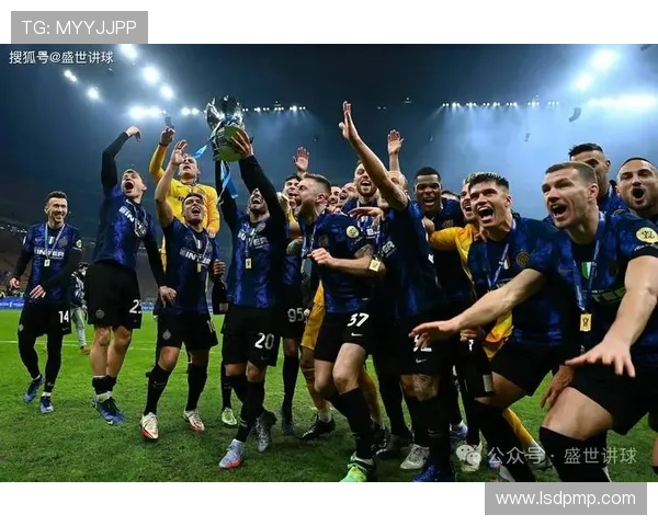 国米主场激战尤文豪门对决再燃意甲冠军悬念焦点之夜