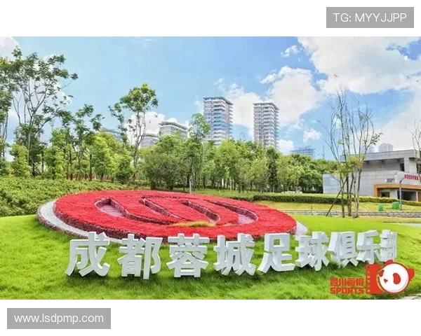 成都蓉城引领未来发展新篇章 聚焦城市创新与绿色可持续发展战略 成都蓉城引领未来发展新篇章 聚焦城市创新与绿色可持续发展战略