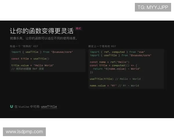 南京滑板队的团队协作之道探索与实践分享
