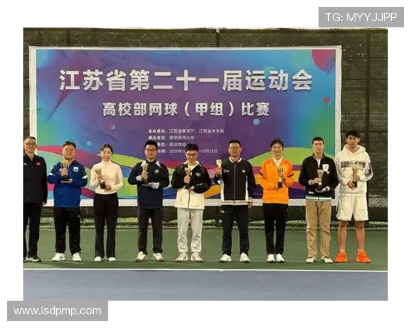 南京网球队在全国网球比赛经验排行榜中荣登第七名引发热议