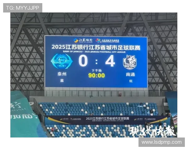 成都足球队强势领跑精英赛积分榜积79分其他球队紧随其后