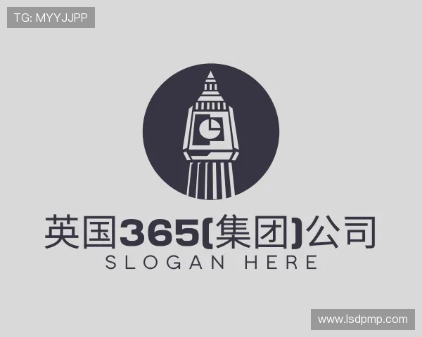 关于英国365(集团)